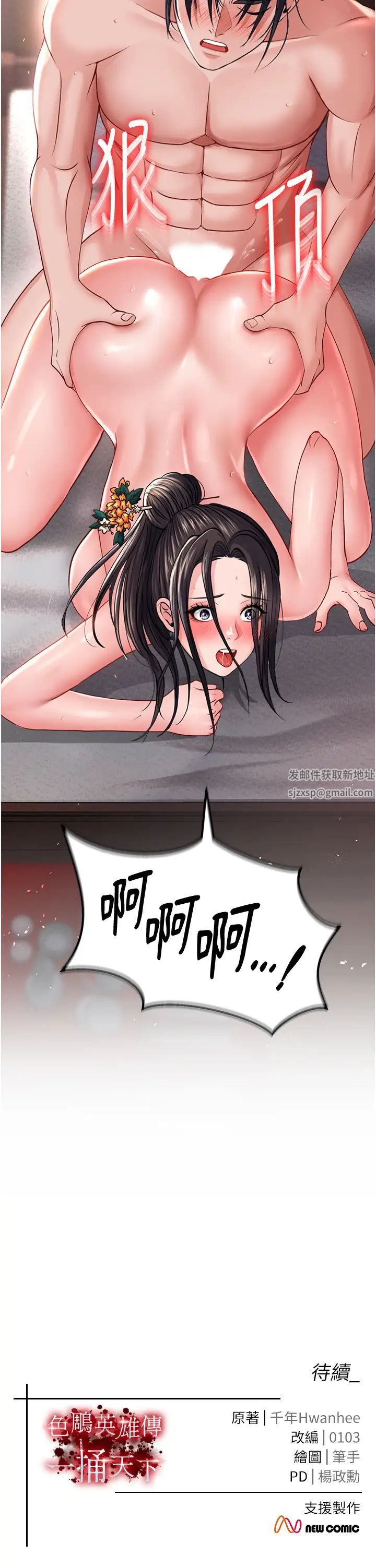 49.jpg