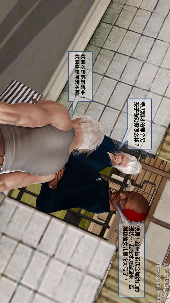 38.jpg