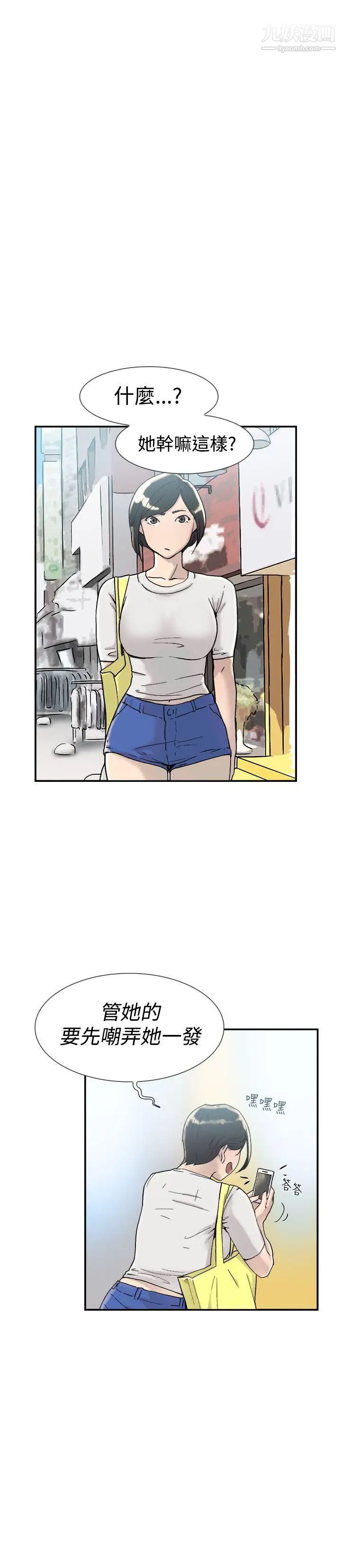 29.jpg