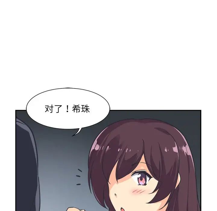 71.jpg