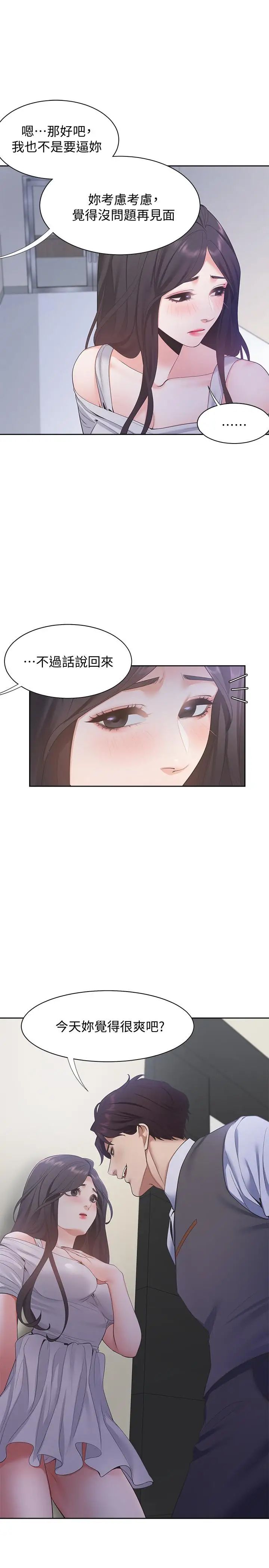 65.jpg