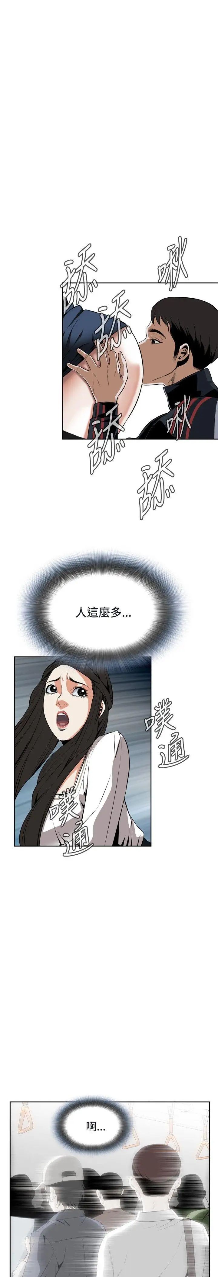 14.jpg