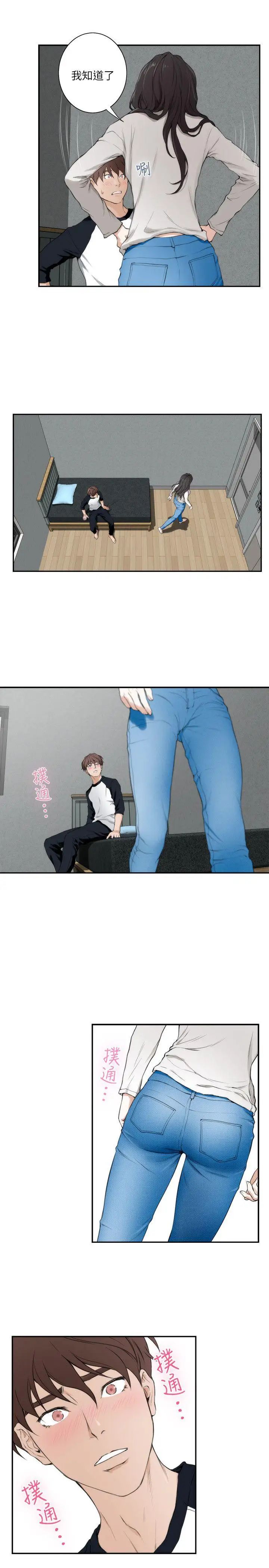 51.jpg
