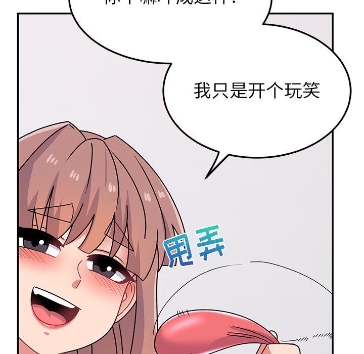 101.jpg