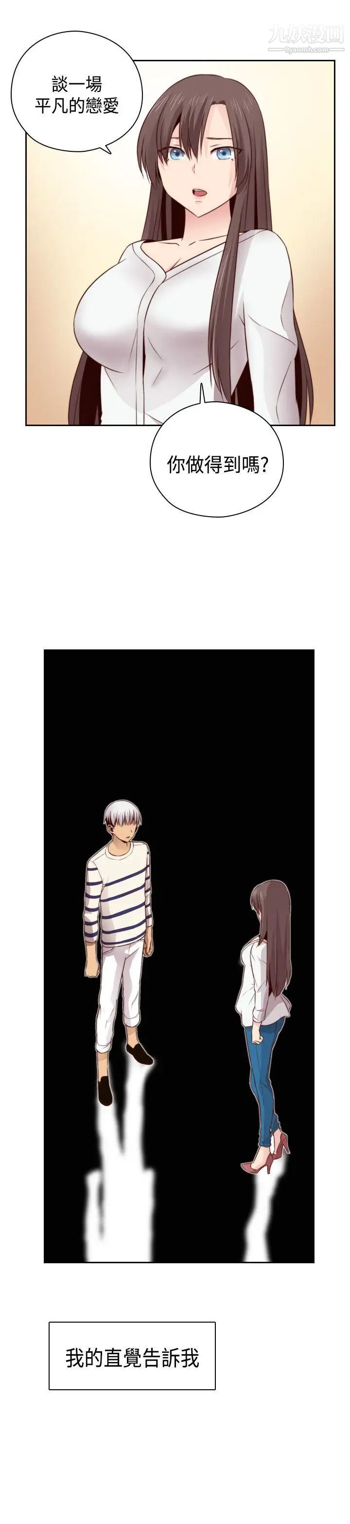 74.jpg
