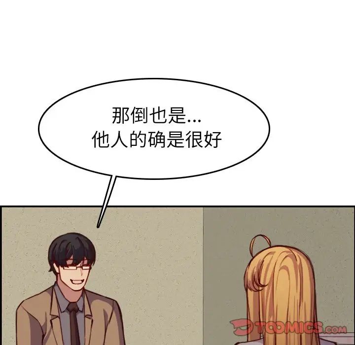 99.jpg