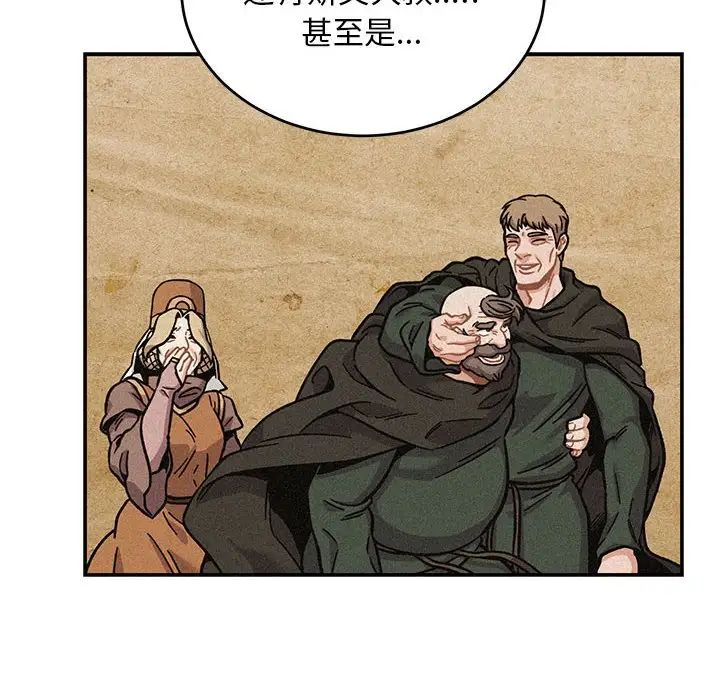 42.jpg