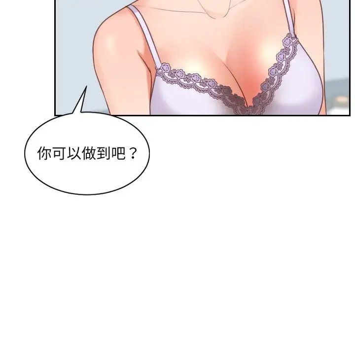 91.jpg