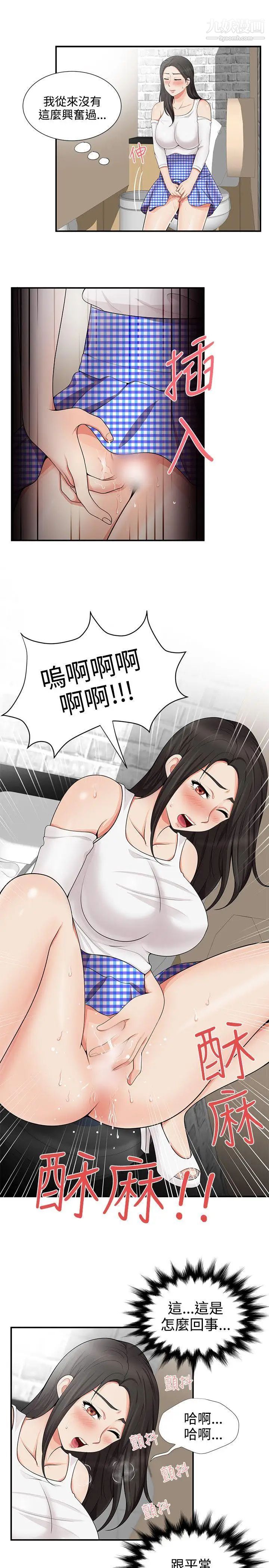 35.jpg