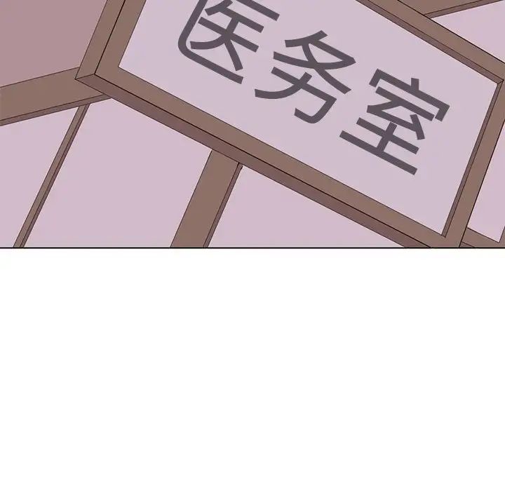 93.jpg