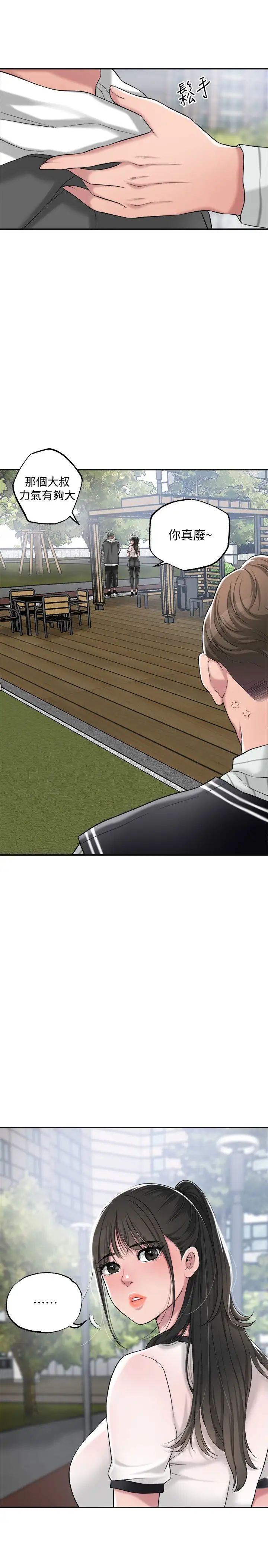 69.jpg