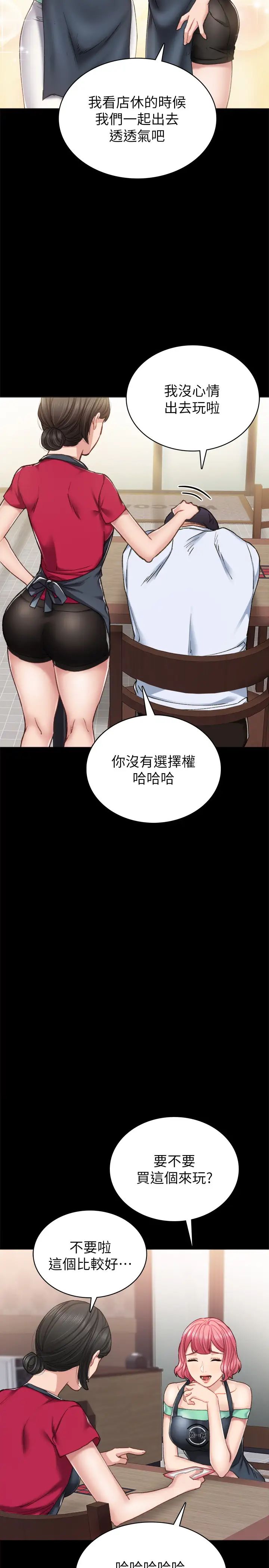 61.jpg