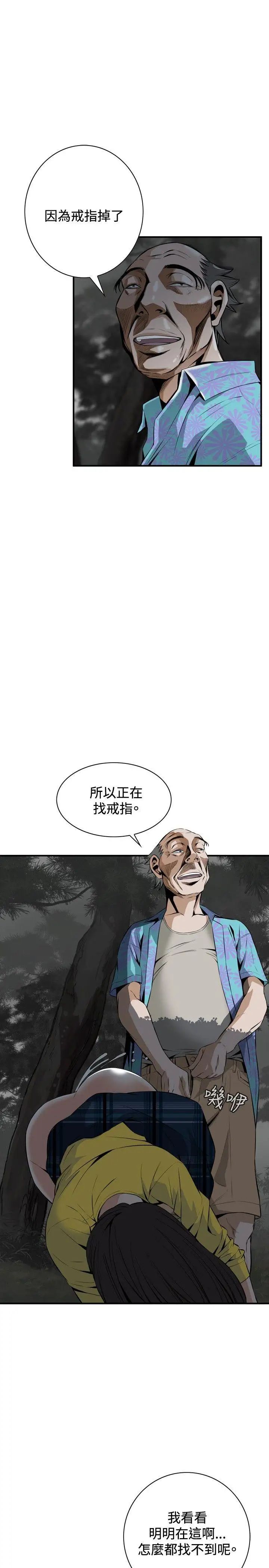 25.jpg
