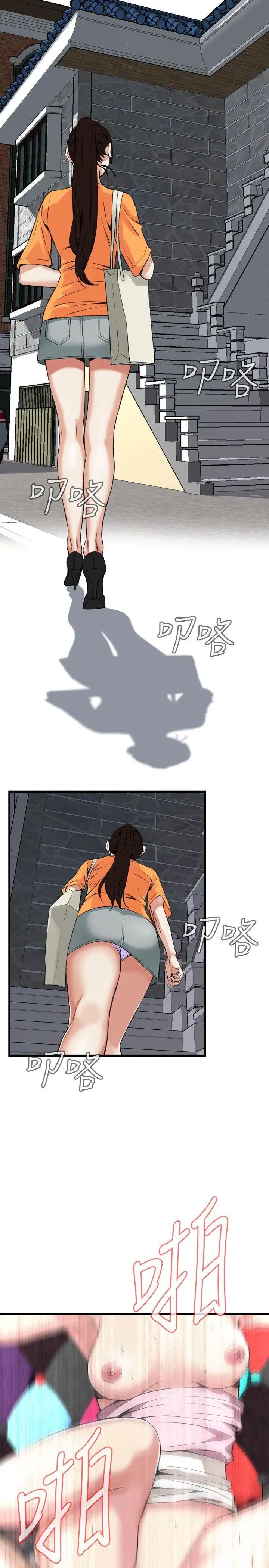 39.jpg