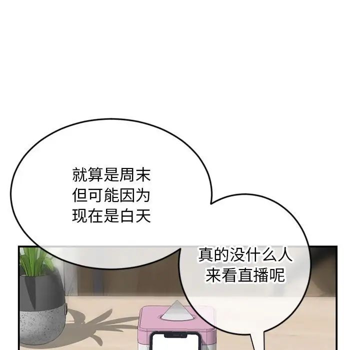 71.jpg