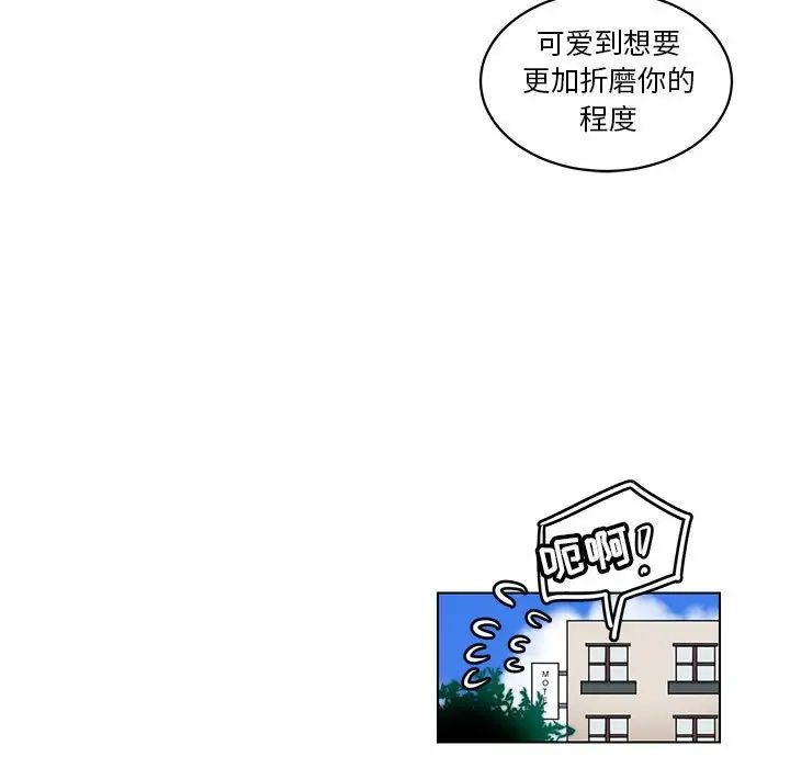 49.jpg