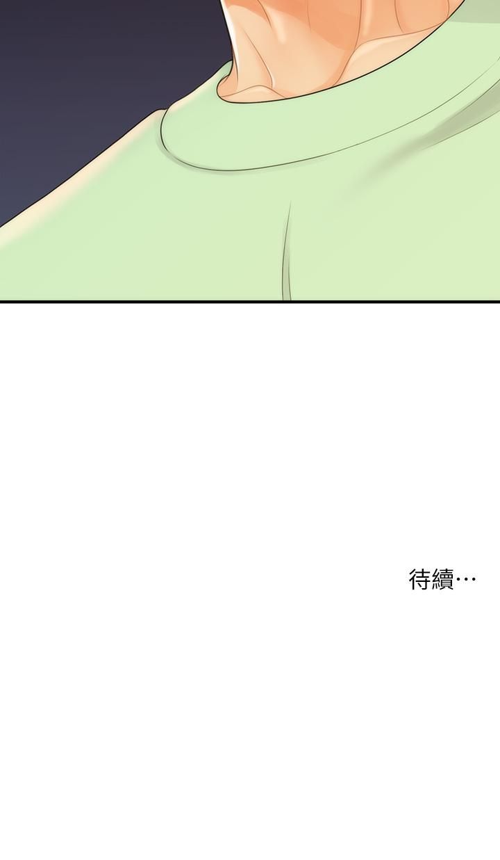 79.jpg