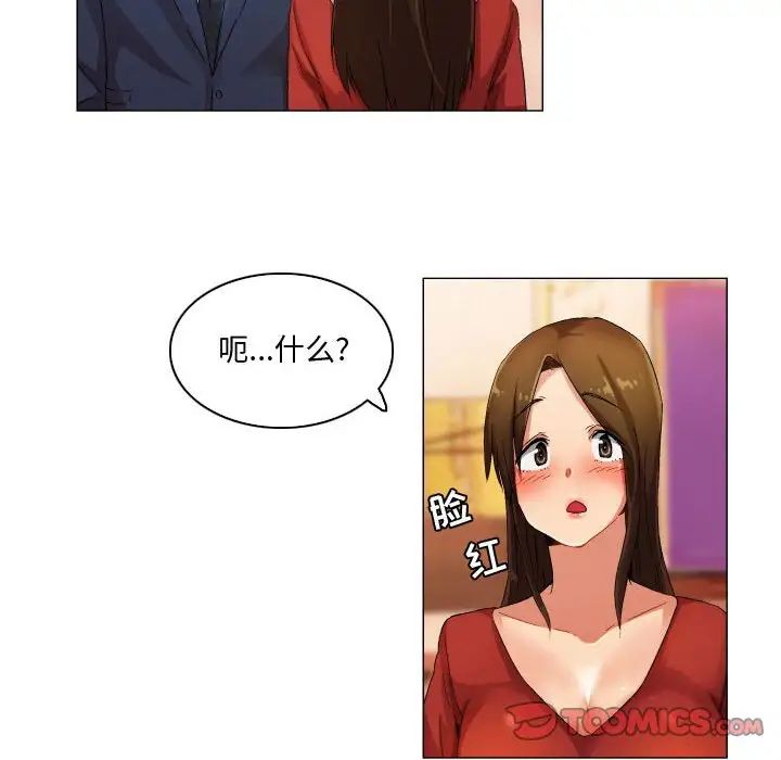 47.jpg