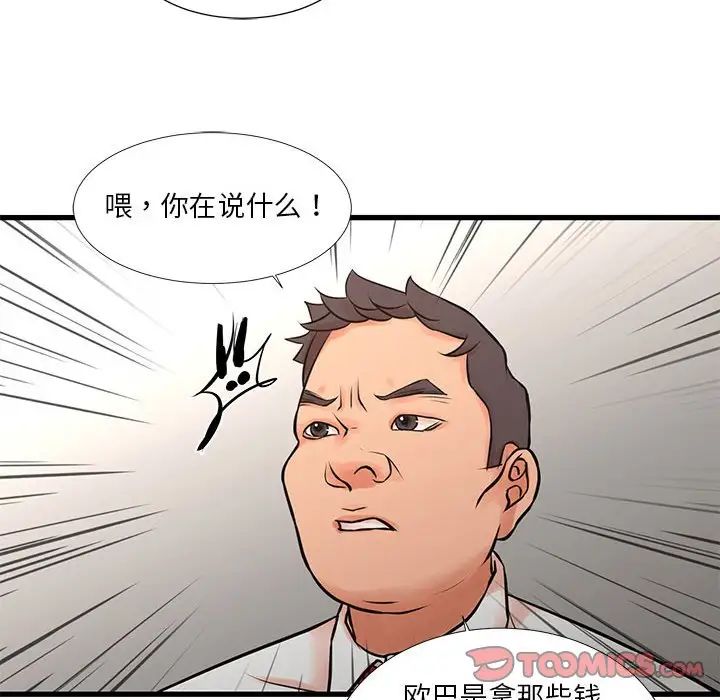 18.jpg