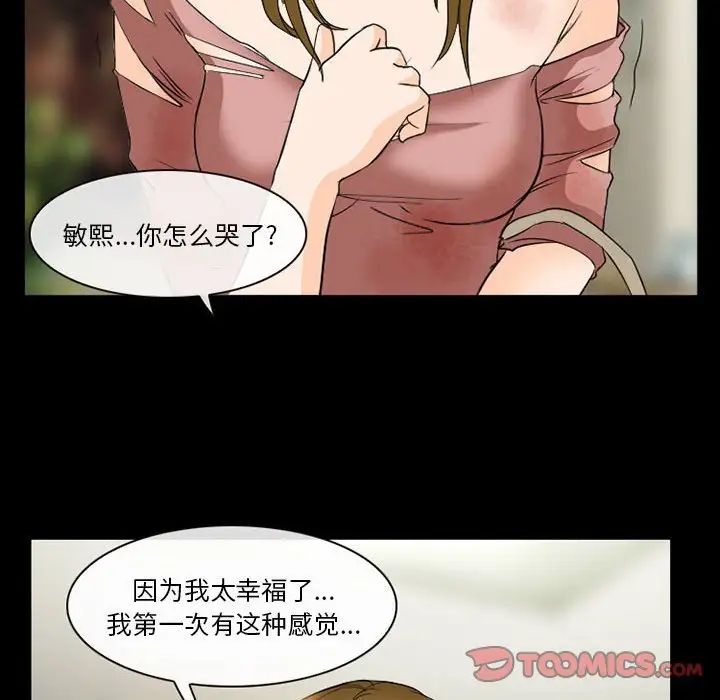 62.jpg