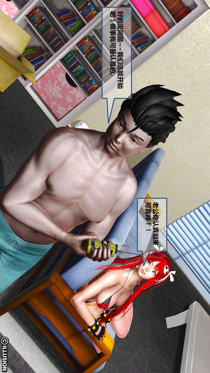 33.jpg