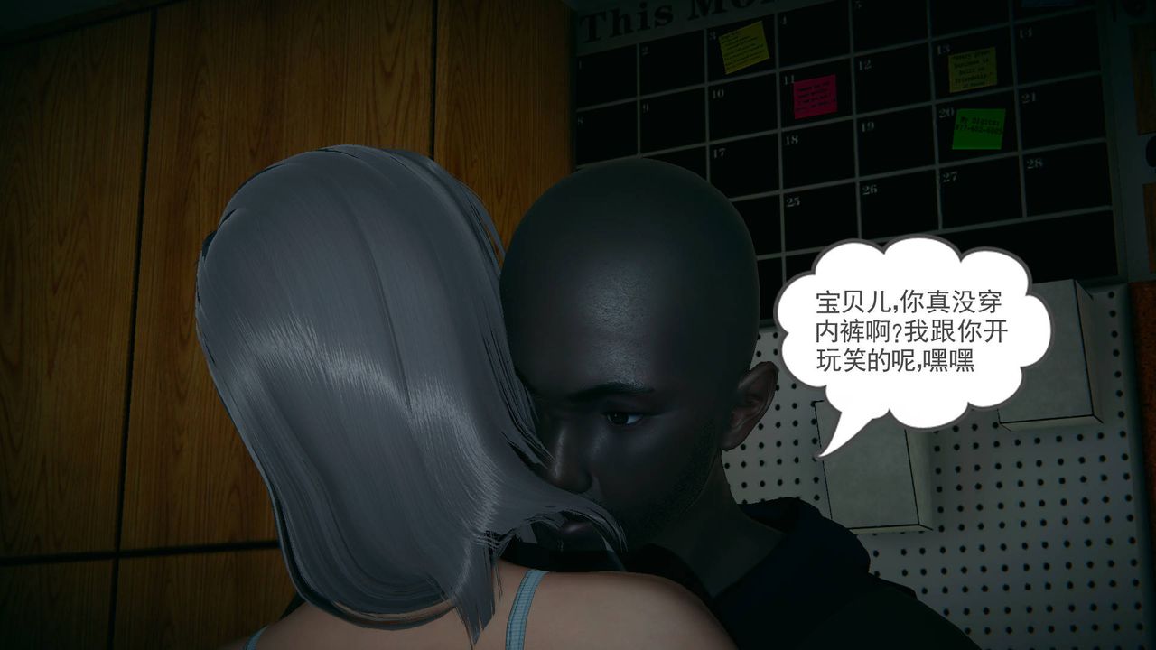 81.jpg