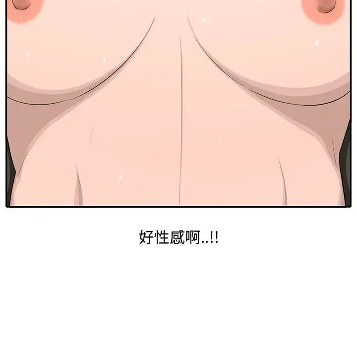 80.jpg