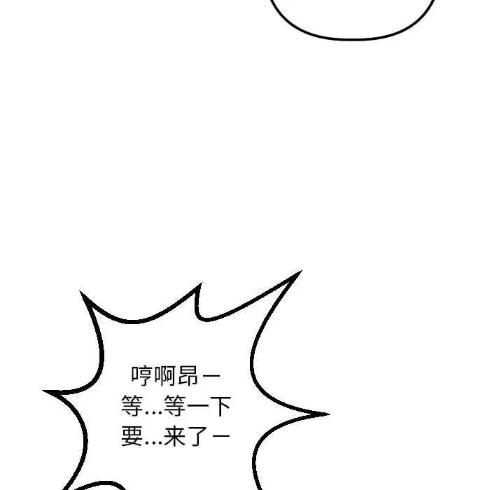104.jpg
