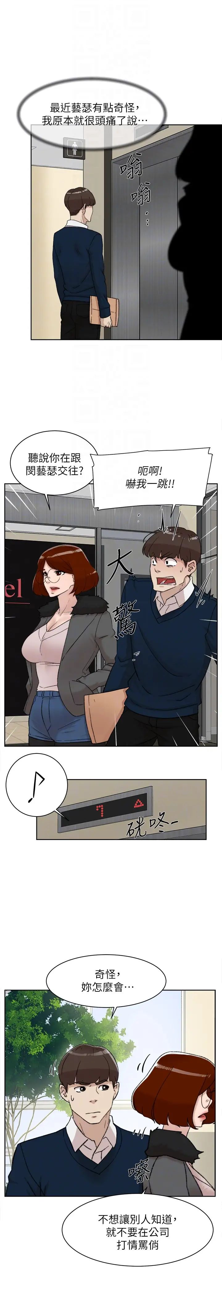 53.jpg