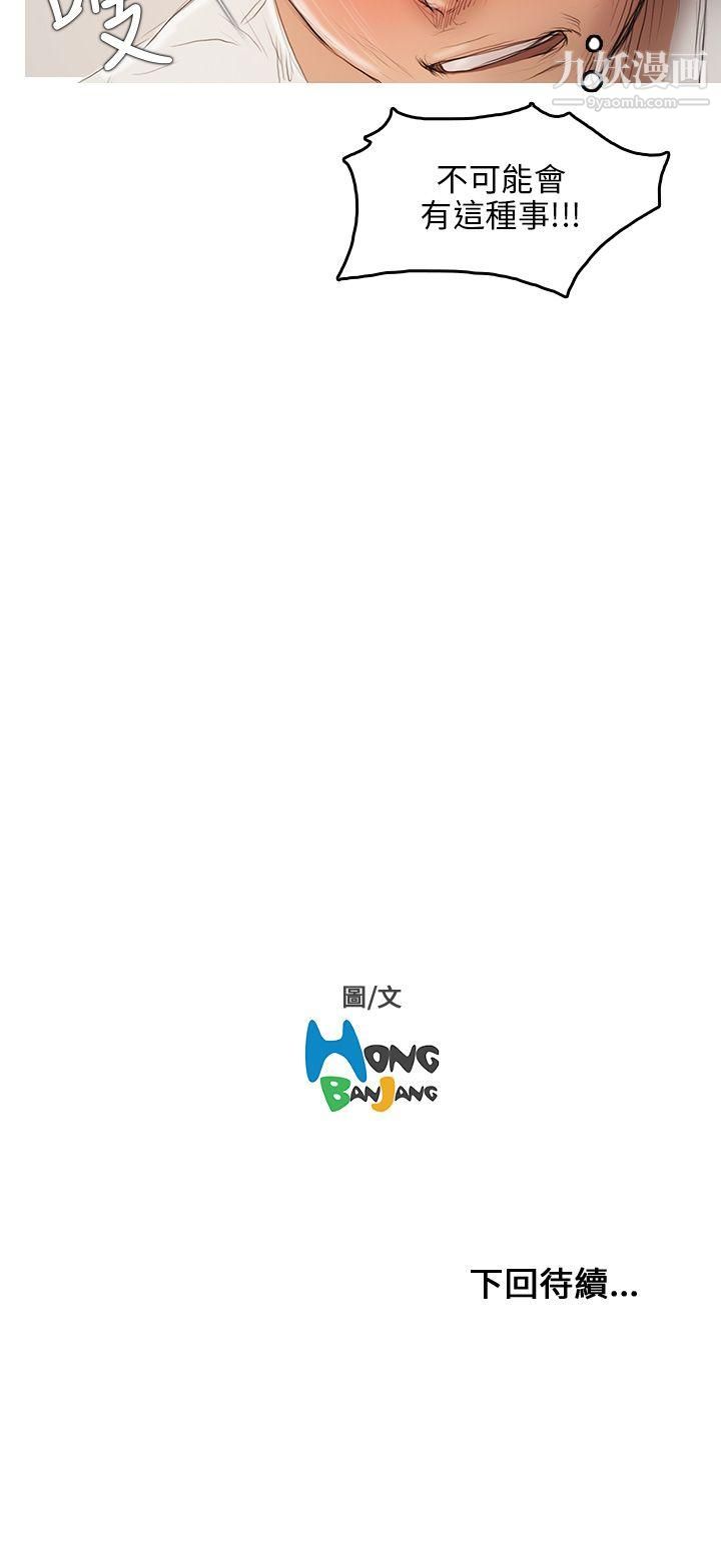 74.jpg