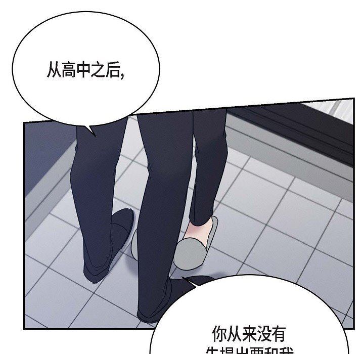 86.jpg