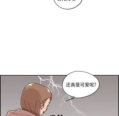 97.jpg