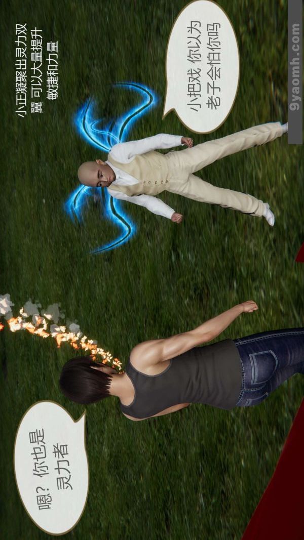 49.jpg