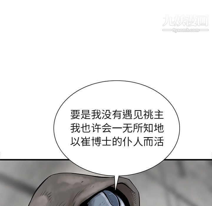 82.jpg