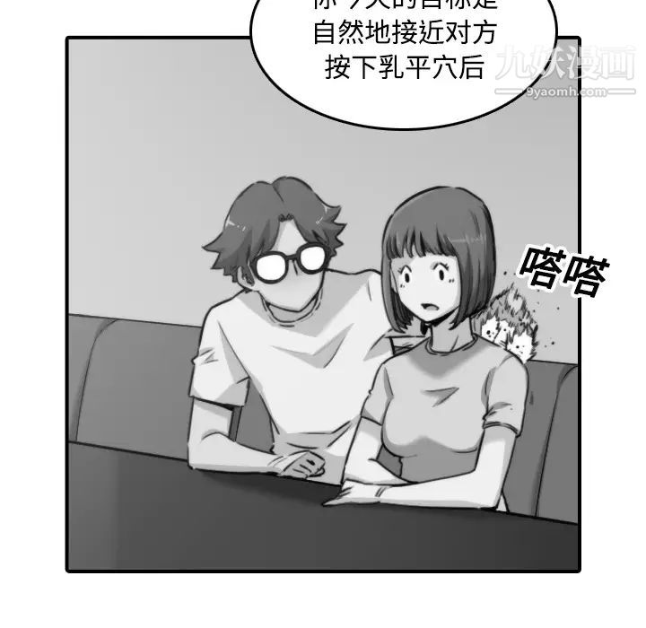 47.jpg