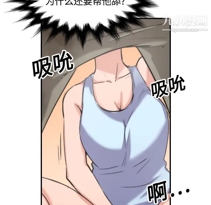67.jpg