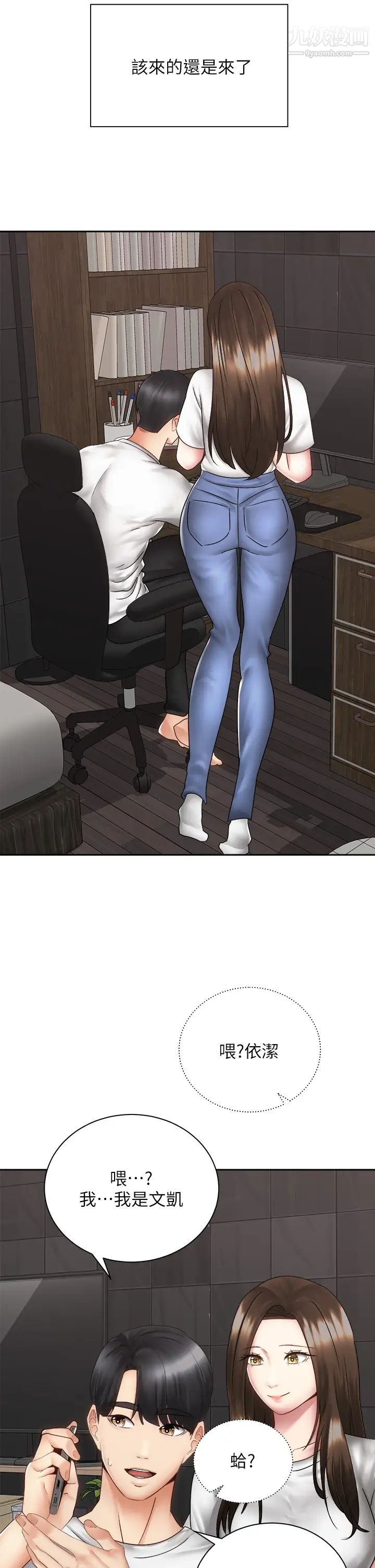 45.jpg