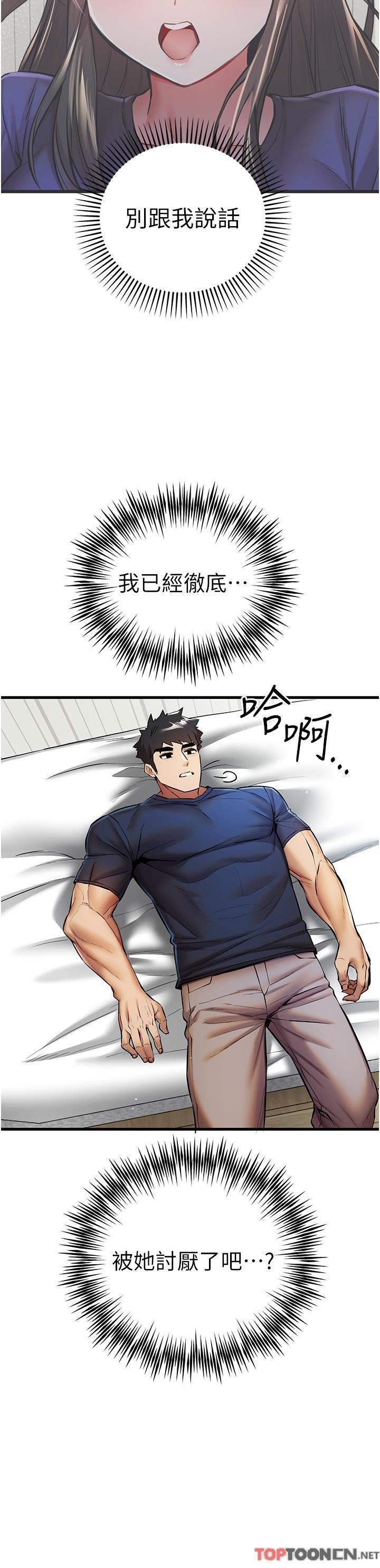 47.jpg