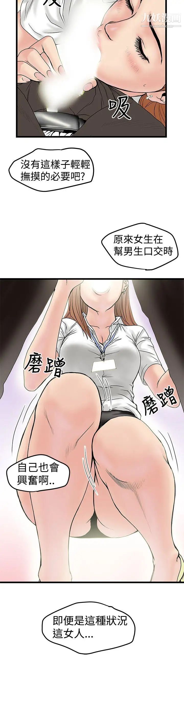 27.jpg