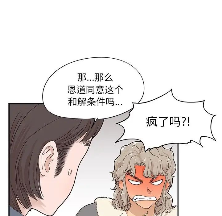 127.jpg