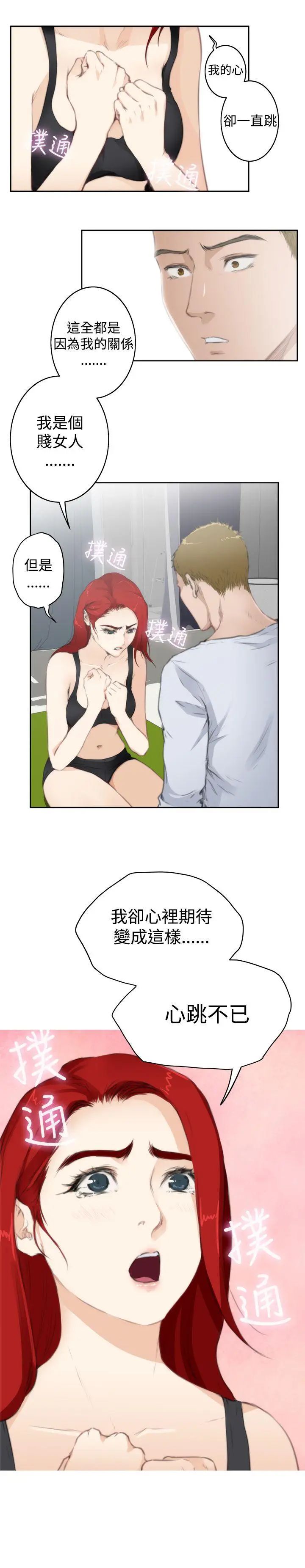 28.jpg