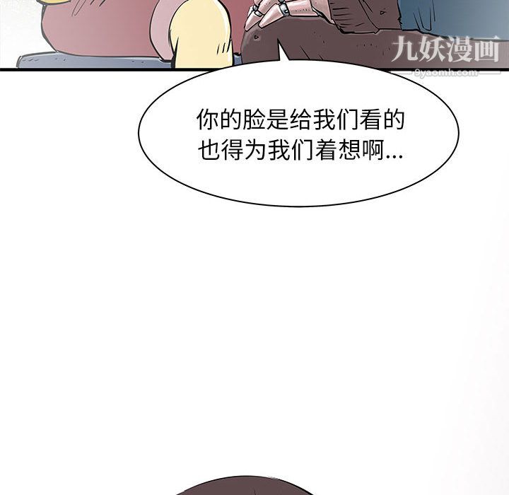 66.jpg