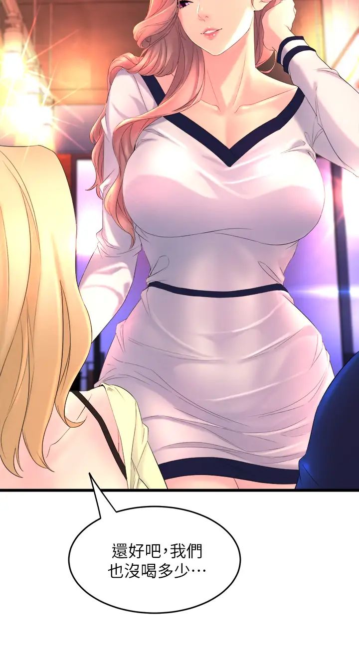 62.jpg
