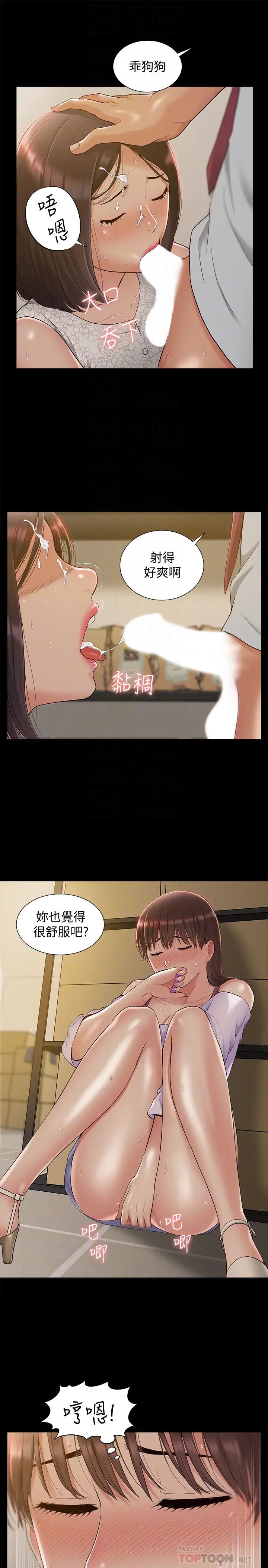 61.jpg