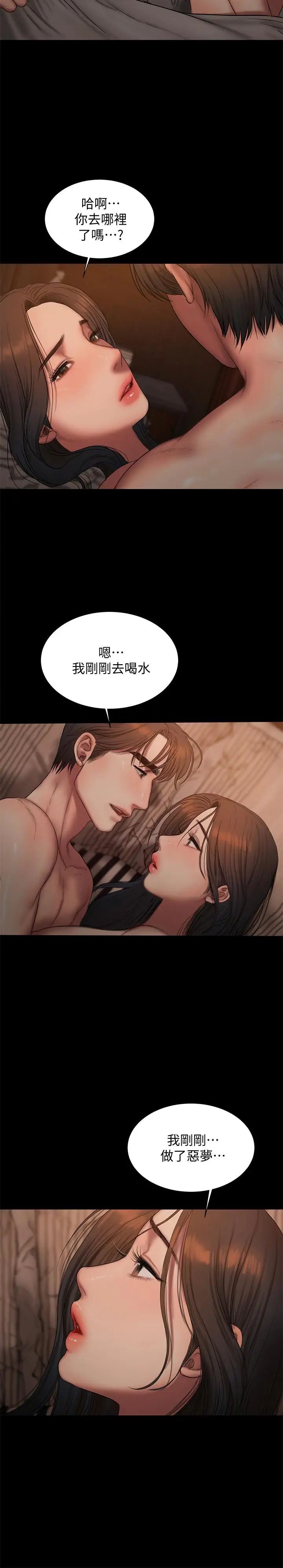 53.jpg