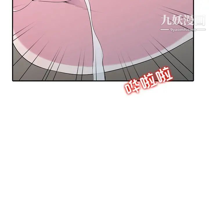 74.jpg