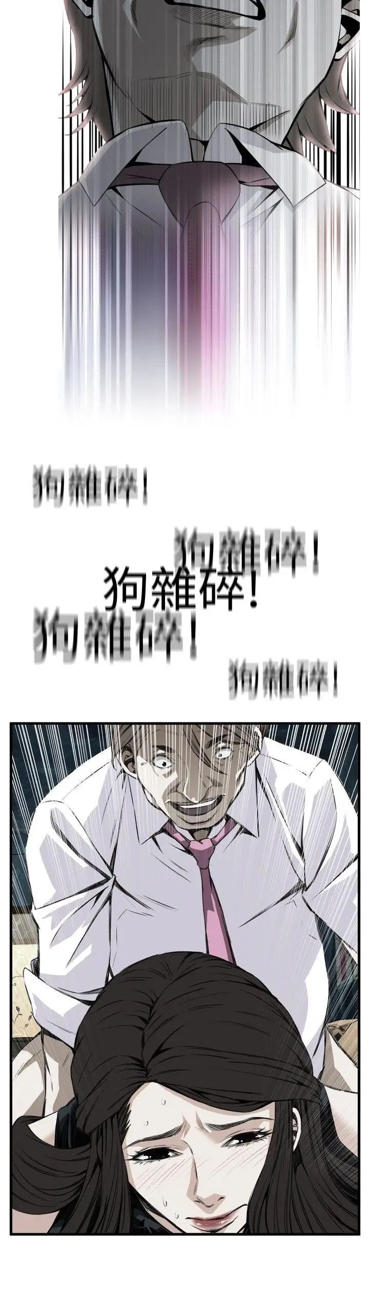 29.jpg