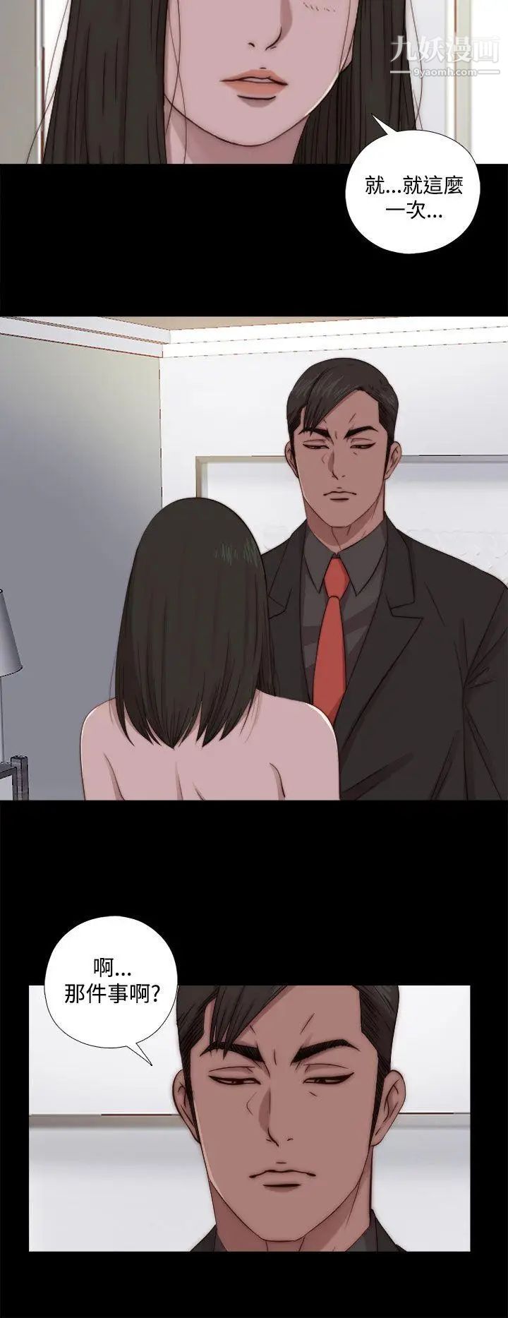 36.jpg