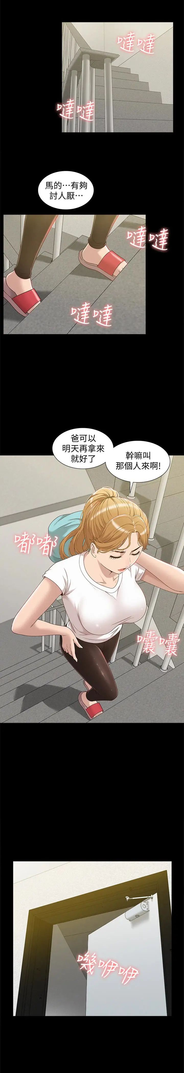 43.jpg