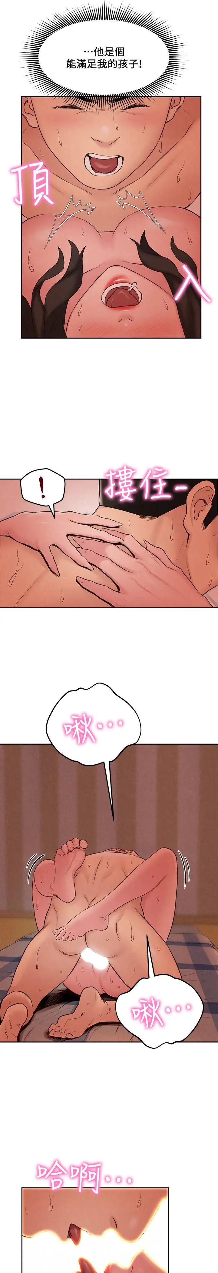 39.jpg